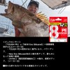 Daiwa PE Line, UVF, PE Dura-Sensor, X8+Si2, No. 1.5, 492.1