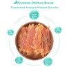 Pawant Chicken Jerky for Dogs Treats Training Snacks Dog Chew