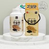 고성울금유한회사 국산 우슬환 300g Gosung Wulgeum Co. Domestic Wulsuhwan 300g