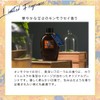 John's Blend OA-JOK-32-1 Bath Solution, Bath Milk, Mini, Osmanthus, Musk
