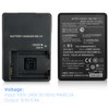 KWTOUL MH-24 Battery Charger for EN-EL14 EN-EL14a Battery Compatible with