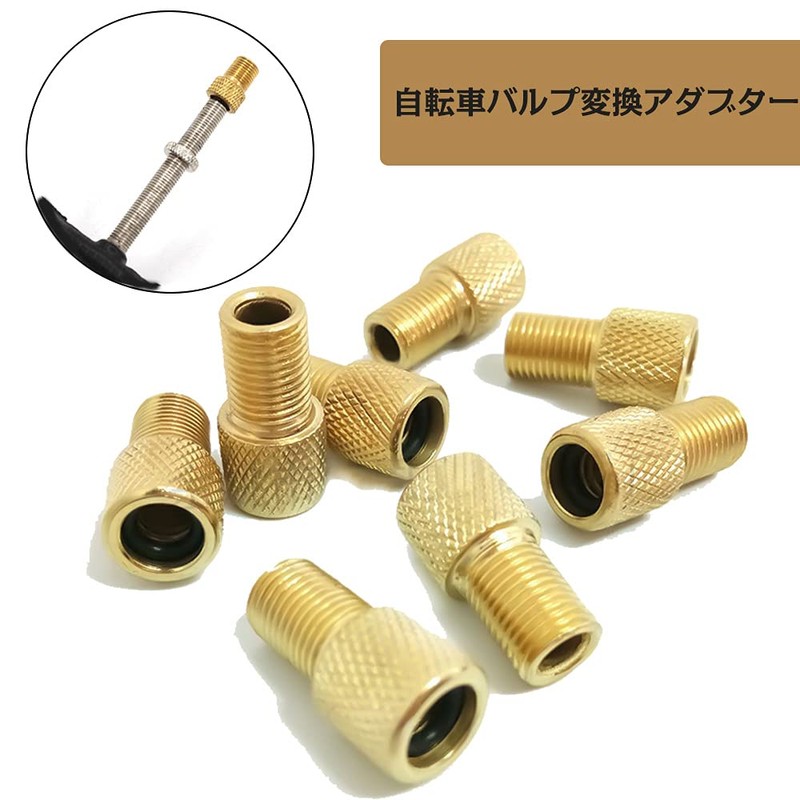 Valve Adapter Presta / US Conversion Bicycle Valve Conversion Adapter