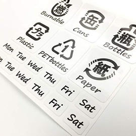 nc-smile Garbage Seal Sticker Resource Sorting Recycled Water Resistant Laminated Trash Can Dust Box Kitchen with Day of the Week Sticker (White, Handwritten Letters)