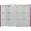 2025 diary A4 Day to a Page - PINK