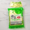 MAEDA-EN Té Verde Sen-Cha Con Matcha (100 Bolsitas) En Polvo,