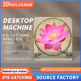 3D Hologram Fan with Cover, 14CM App Control Holographic Projector Display, 128 LED 2000 * 14PX Resolution 3D Holographic Projector for Business Store Shop Party