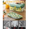 YonTens Ice Tray, Ice Maker Container, One-Touch Ice Maker, Large