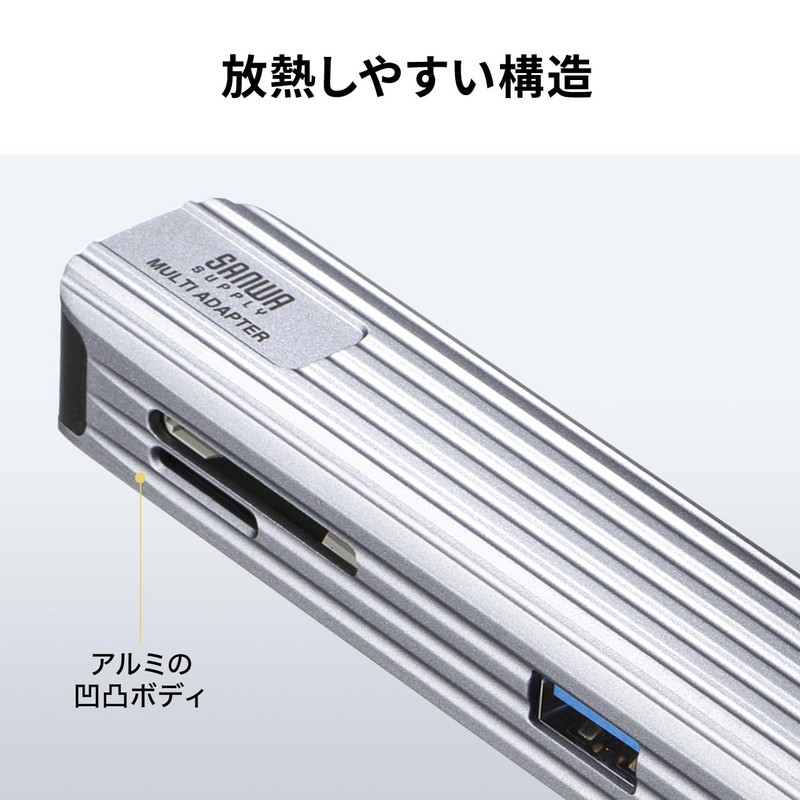 Sanwa Direct Type-C Docking Station HDMI 4K / SD microSD/2