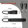 LKCCTK Luggage Hooks, Baby Stroller Hooks, Set of 2, PU