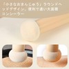 Concealer Brush Green Concealer Brush Portable Concealer Brush Natural Concealer