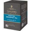 Taylors of Harrogate Scottish Breakfast, Black Tea, Pillow Tea Bags,