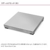 impress art large steel block