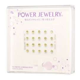 20 PCS POWER JEWELRY Ear Urn Jewelry November Birthstone Color
