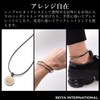Seiya International Men’s Chain Necklace, Choker, Wax Cord, Stainless Steel,