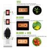 LED Green Plant Light 500W Grow Lamp 110V Full Spectrum