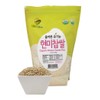 McCabe Organic Brown Sweet Rice - Rich in Fibers and