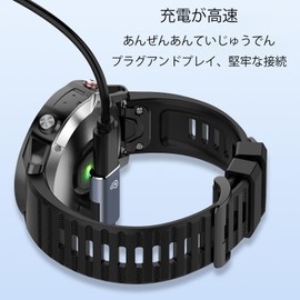 Garmin Converter Adapter, Garmin Adapter, L Type USB C Adapter for Garmin Fenix 7 X/S 6 X/S 5 X/S 5 X/S and More (2 Pack)