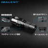 IMALENT MS03 Flashlight, High Brightness, 13,000 Lumens, Long Distance Irradiation,