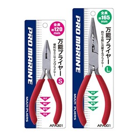 プロマリン(PRO MARINE) 万能プライヤーS 12CM APA301-S