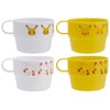 Skater KS32S-A Set of 4 Stacking Cups with Case, 28.7