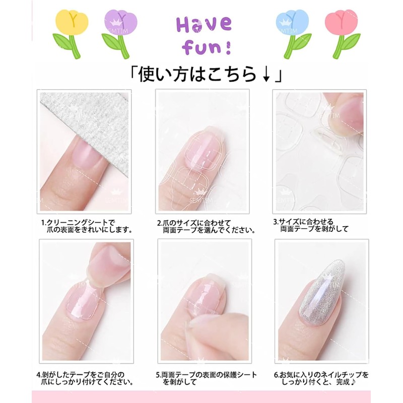 SEMTIM Nail Tips, 30 Pieces, Medium Short, Round False Nails,