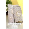 Eid Gift Box, Eid Present Box, Pillow Shaped - Easy,