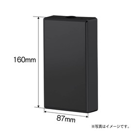 Pa-Man Rear Bumper Cover Black 1 Piece Fits [Hino, Mitsubishi, UD, Isuzu] Replacement Side Cover BC87BK