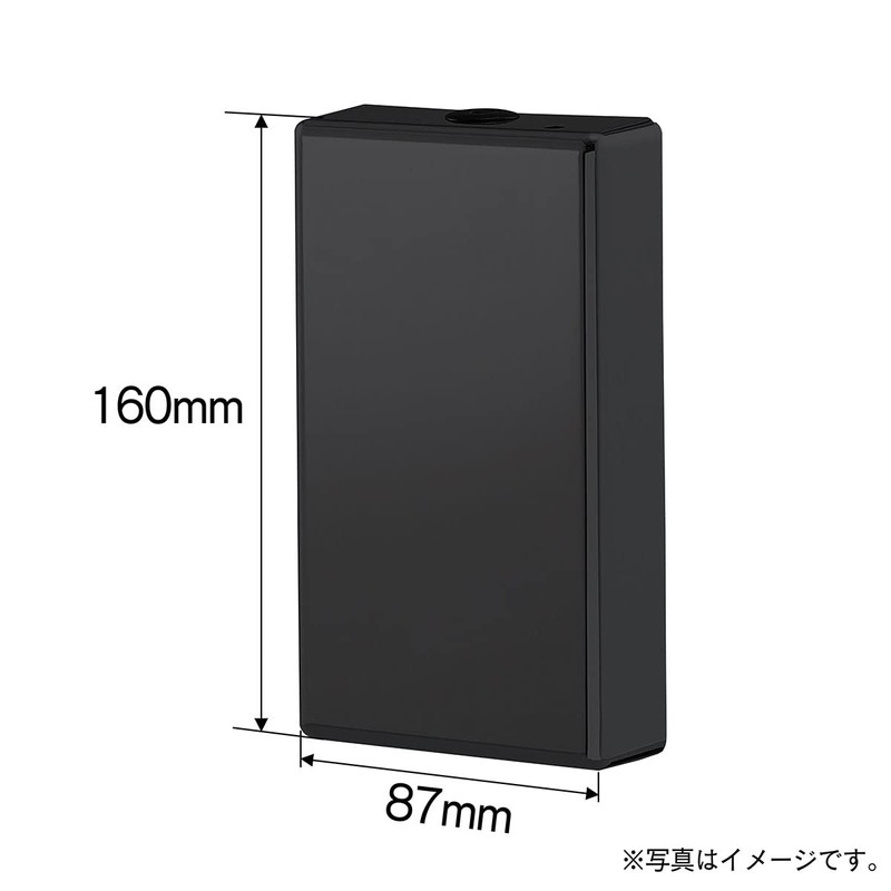 Pa-Man Rear Bumper Cover Black 1 Piece Fits [Hino, Mitsubishi,