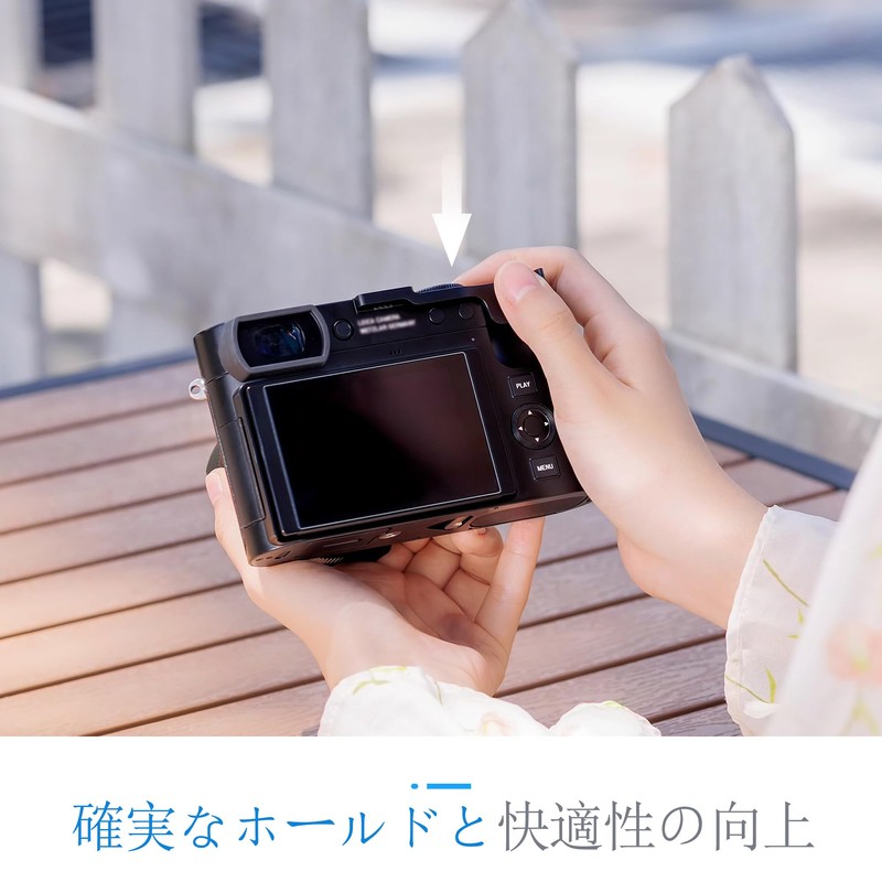 JJC Metal Thumb Grip for Leica Q3 Digital Cameras Easy