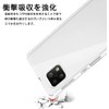 AQUOS Sense6 docomo SH-54B au SHG05 Case, Aquos Sense6 Case