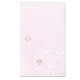 Maruay Adult Thank You Series Pochi Bag, Plain, 10