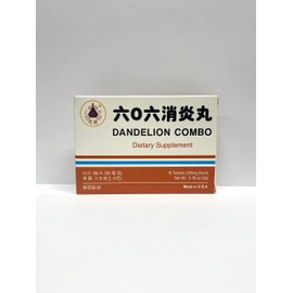 Lao Wei Dandelion Combo Herbal Supplement Helps Promote and Maintain A Healthy Urinary System 10 Tablets 500mg/each Made in USA