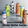 Magcheer Insulated Misting Water Bottle - 3D Textured Soccer Leak-Proof