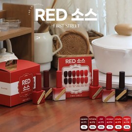 First Street Pulse Gel Red Sauce 6 types of individual color gels / 퍼스트스트릿 펄스젤 레드소스 6종 단품 컬러젤