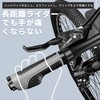 REYLNXR Dark Gray 2pcs Bicycle Grips for Anatomical Engineering Comfort