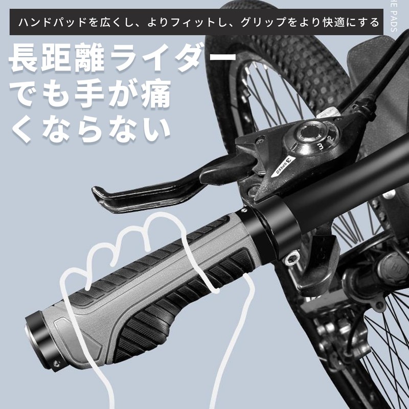 REYLNXR Dark Gray 2pcs Bicycle Grips for Anatomical Engineering Comfort
