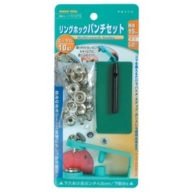 ringuhokkupantisetto