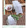 YFFSFDC Disposable Bags 200 Pcs Tea Bags Drawstring Bags Non-woven