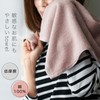 Imabari Towel Certified Slim Bath Towel KURASHITO Classito Made in