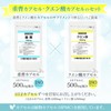 サプリクラフト 重曹 クエン酸 500mg × 各180カプセル セット 国内製造 サプリ 【薬剤師監修】