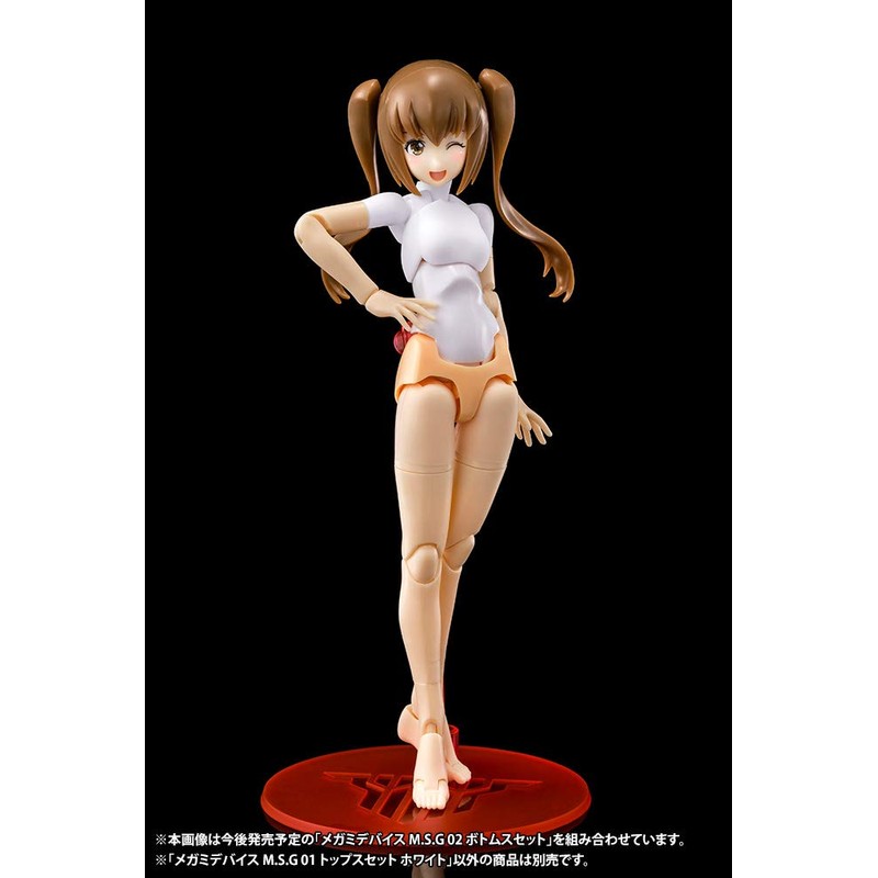 Kotobukiya Megami Device: M.S.G. 01 Tops Set (White Version) Plastic