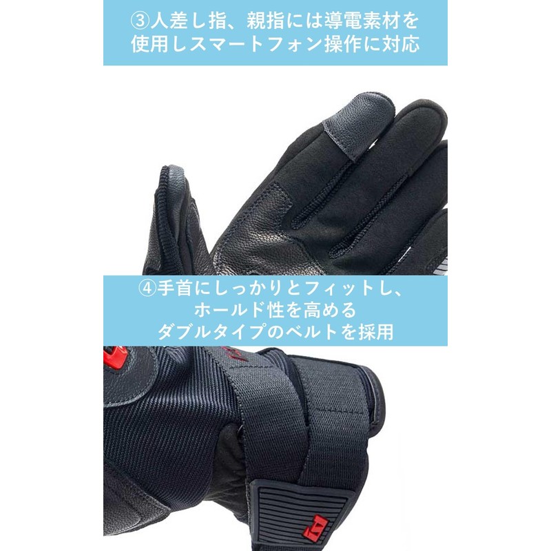 Yamashiro ID018BK/L Ideal Ideal Motorcycle Gloves Spring Summer Model ID-018