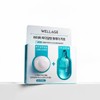 [One day before the important day] Wellage Hyper PDRN One Day Kit Capsule Ampoule 1 pc / [중요한날하루전] 웰라쥬 하이퍼 PDRN 원데이키트 캡슐 앰플 1개입