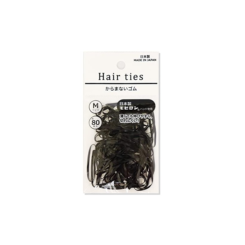 Made in Japan, Tangle-free Rubber, Hair Tie, Black, Polyurethane