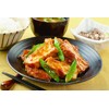 Nihon Shokken Deep-fried Pork with Miso Sauce, 4.2 oz (120