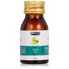 Hemani Amla Gooseberry Oil (30ml) - 100% Pure & Natural,