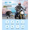 MH01 Motorcycle Earphones, Helmet, Speaker, Bluetooth 5.0 Headset, Connects to
