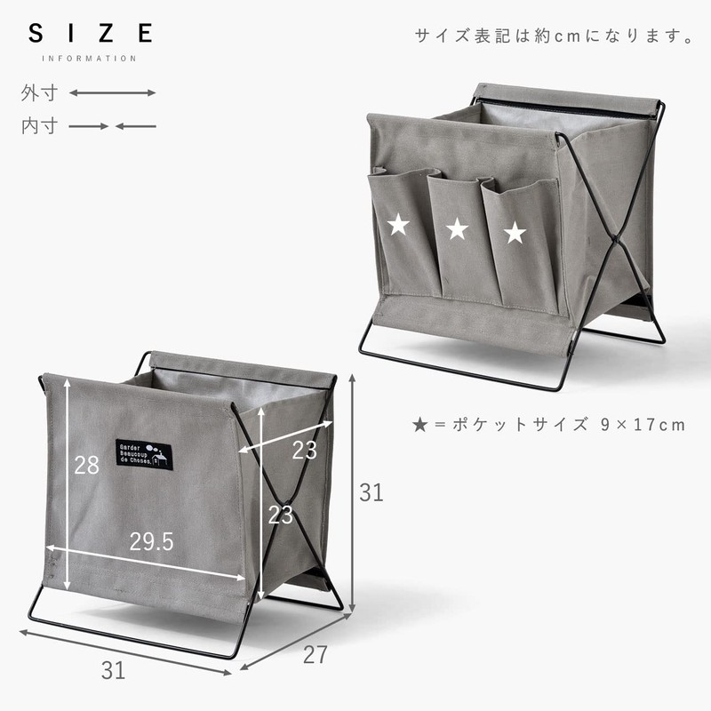 YM World Magazine Rack, Slim Magazine Rack, 12.2 inches (31