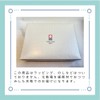 Murakami Towel, Imabari Towel, Pillowcases, Off White, Comes in a