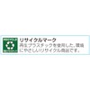 Esco EA589BR-11 Diameter 2.2 x 2.4 inches (57 x 60